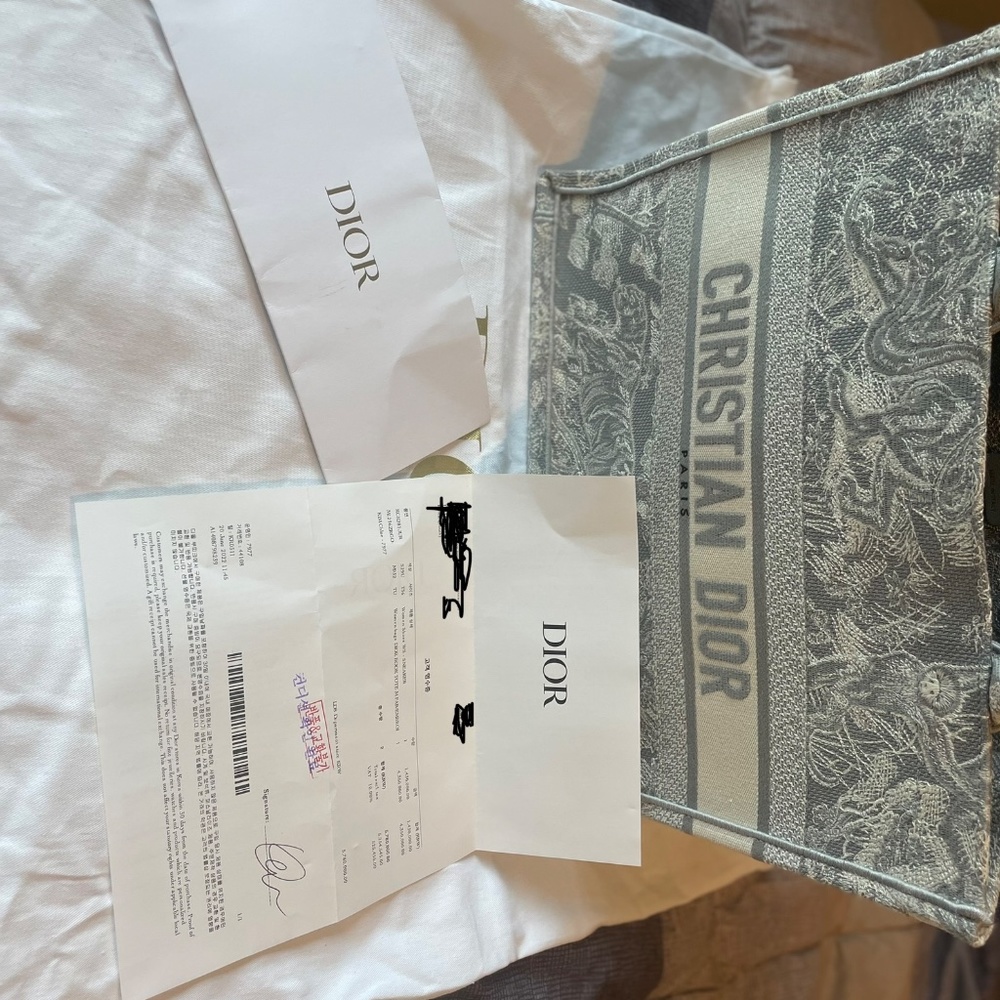 Christian Dior Book Tote - Picture 7 of 12